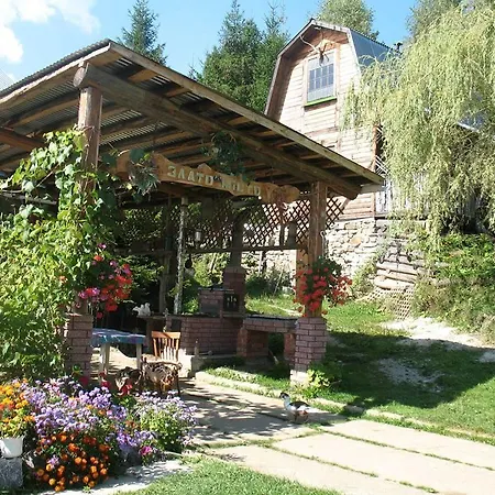 біла Verkhne-Studenyy