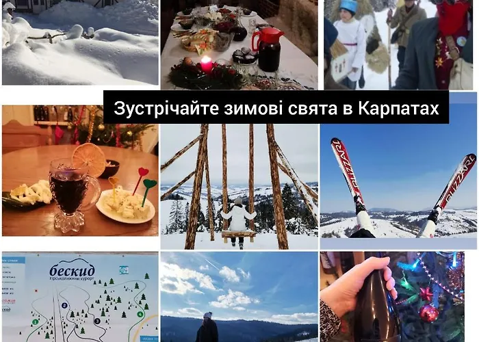 Lodge біла